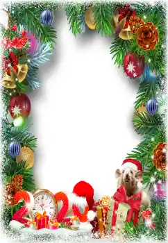 Inscripción en el marco: 2026