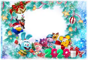 Inscripción en el marco: 2026