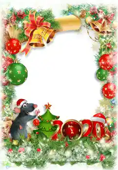 Inscripción en el marco: 2026