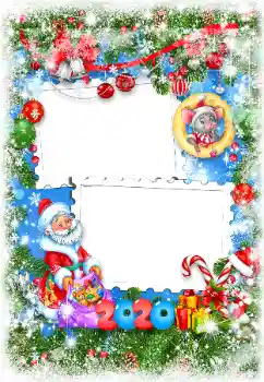 Inscripción en el marco: 2026