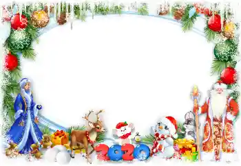 Inscripción en el marco: 2026