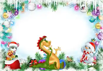 Efecto de fotos de la categoría Postales de Año Nuevo № 205633 Efecto de fotos de la categoría Postales de Año Nuevo № 205633