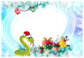 Efecto de fotos de la categoría Postales de Año Nuevo № 206029. Inscripción en el marco: Feliz Año Nuevo!