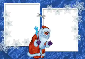 Efecto de fotos de la categoría Postales de Año Nuevo № 3027