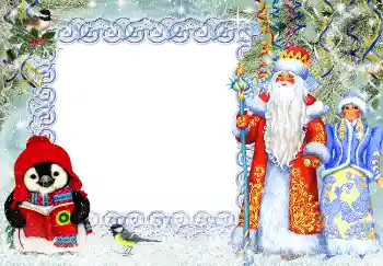 Efecto de fotos de la categoría Postales de Año Nuevo № 3271 Efecto de fotos de la categoría Postales de Año Nuevo № 3271