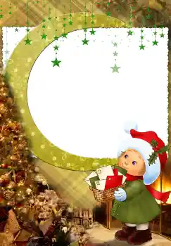 Efecto de fotos de la categoría Postales de Año Nuevo № 3282