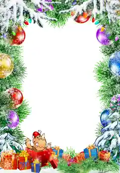 Efecto de fotos de la categoría Postales de Año Nuevo № 3314 Efecto de fotos de la categoría Postales de Año Nuevo № 3314