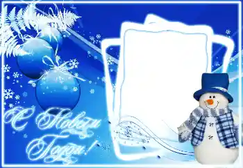 Inscripción en el marco: Feliz Año Nuevo!