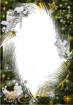 Inscripción en el marco: Feliz Año Nuevo! Inscripción en el marco: Feliz Año Nuevo!