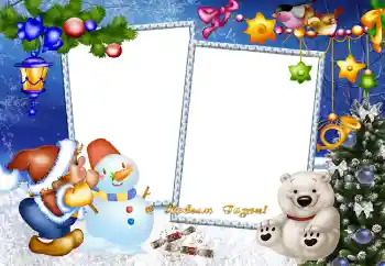 Inscripción en el marco: Feliz Año Nuevo! Inscripción en el marco: Feliz Año Nuevo!