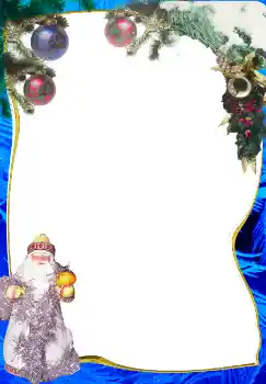 Efecto de fotos de la categoría Postales de Año Nuevo № 3770