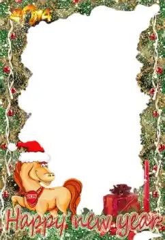 Inscripción en el marco: Happy new year 2014 Inscripción en el marco: Happy new year 2014