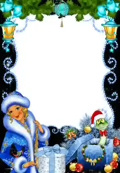 Efecto de fotos de la categoría Postales de Año Nuevo № 5454 Efecto de fotos de la categoría Postales de Año Nuevo № 5454