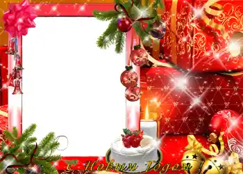Efecto de fotos de la categoría Postales de Año Nuevo № 615