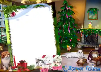 Efecto de fotos de la categoría Postales de Año Nuevo № 616 Efecto de fotos de la categoría Postales de Año Nuevo № 616