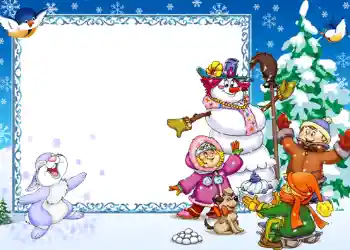 Efecto de fotos de la categoría Postales de Año Nuevo № 621 Efecto de fotos de la categoría Postales de Año Nuevo № 621