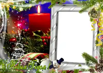 Inscripción en el marco: Feliz Año Nuevo! Inscripción en el marco: Feliz Año Nuevo!