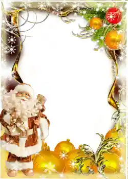 Efecto de fotos de la categoría Postales de Año Nuevo № 628 Efecto de fotos de la categoría Postales de Año Nuevo № 628