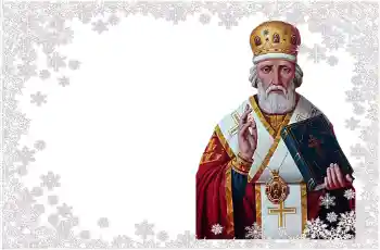 Inscripción en el marco: Святий Миколай Inscripción en el marco: Святий Миколай