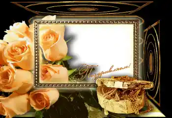 Inscripción en el marco: ¡Felicidades! Inscripción en el marco: ¡Felicidades!