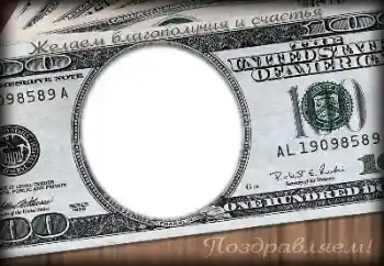 Inscripción en el marco: ¡Felicidades! Inscripción en el marco: ¡Felicidades!