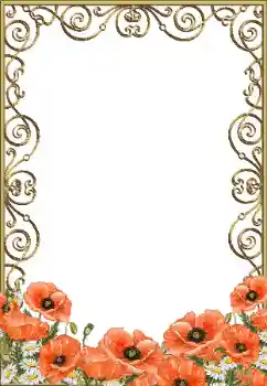 Inscripción en el marco: Victory in Europe Day Inscripción en el marco: Victory in Europe Day