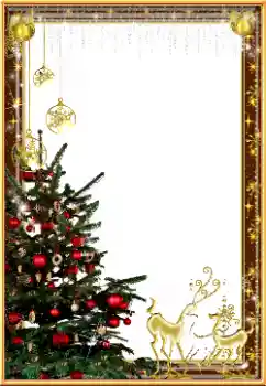 Efecto de fotos de la categoría Postales de Navidad № 105574