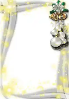 Efecto de fotos de la categoría Postales de Navidad № 106692