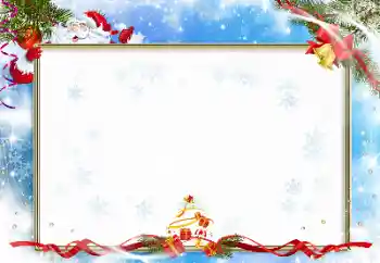 Efecto de fotos de la categoría Postales de Navidad № 106697