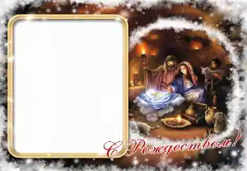 Inscripción en el marco: ¡Feliz Navidad!