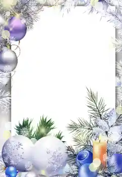 Efecto de fotos de la categoría Postales de Navidad № 149039