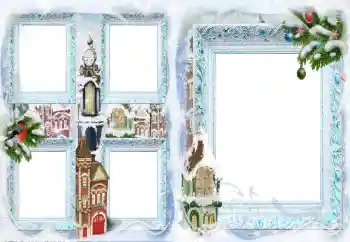 Efecto de fotos de la categoría Postales de Navidad № 178060