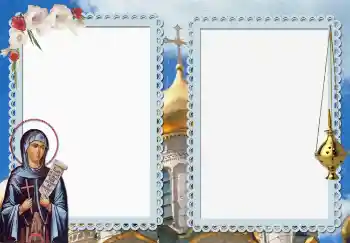 Efecto de fotos de la categoría Postales de Navidad № 1958