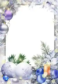 Efecto de fotos de la categoría Postales de Navidad № 202197