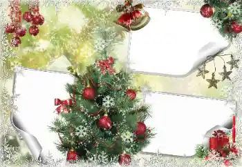 Efecto de fotos de la categoría Postales de Navidad № 85300