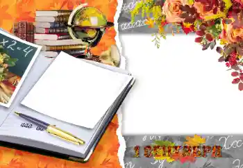 Inscripción en el marco: El 1 de Septiembre