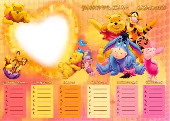 Inscripción en el marco: Calendario Escolar