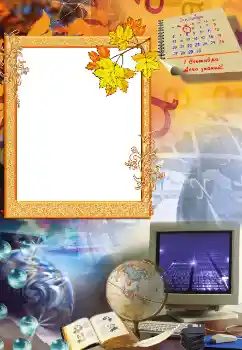 Efecto de fotos de la categoría Otros Escolares № 102751