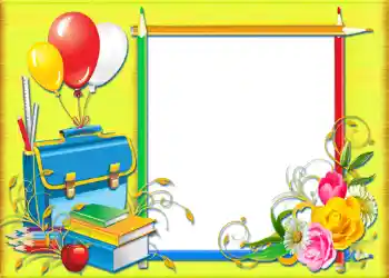 Efecto de fotos de la categoría Otros Escolares № 1059