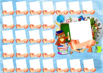 Efecto de fotos de la categoría Otros Escolares № 117416