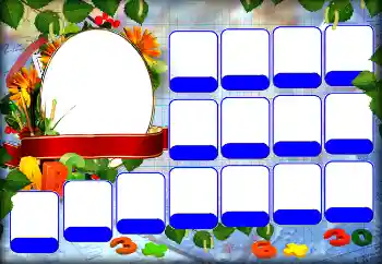 Efecto de fotos de la categoría Otros Escolares № 118867 Efecto de fotos de la categoría Otros Escolares № 118867