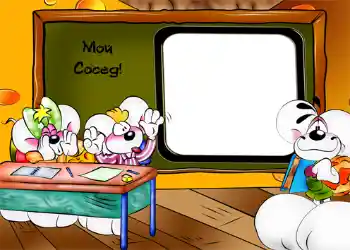 Inscripción en el marco: Мой сосед!