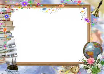 Efecto de fotos de la categoría Otros Escolares № 1221