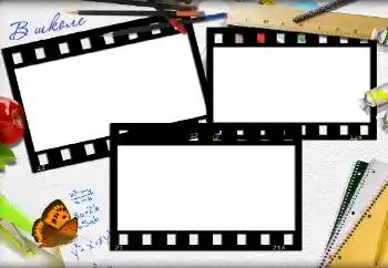 Inscripción en el marco: Escuela Inscripción en el marco: Escuela