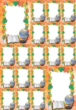 Efecto de fotos de la categoría Otros Escolares № 131627 Efecto de fotos de la categoría Otros Escolares № 131627