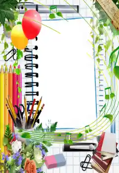 Efecto de fotos de la categoría Otros Escolares № 133006 Efecto de fotos de la categoría Otros Escolares № 133006