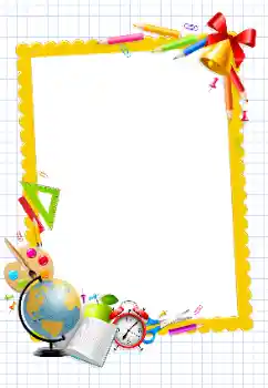 Efecto de fotos de la categoría Otros Escolares № 138580 Efecto de fotos de la categoría Otros Escolares № 138580