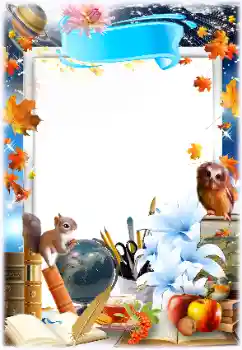 Efecto de fotos de la categoría Otros Escolares № 138581 Efecto de fotos de la categoría Otros Escolares № 138581