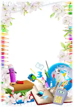 Efecto de fotos de la categoría Otros Escolares № 138617 Efecto de fotos de la categoría Otros Escolares № 138617