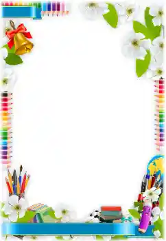 Efecto de fotos de la categoría Otros Escolares № 138619